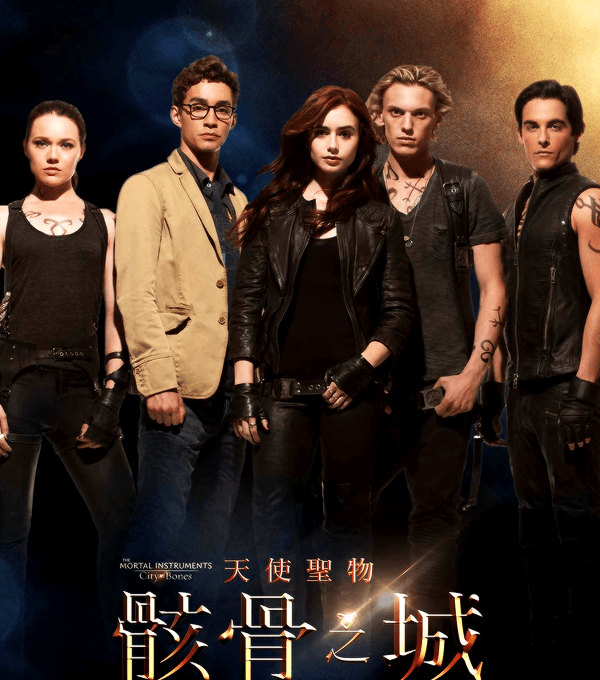 New TMI poster