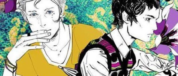 Kit & Ty The Wicked Powers